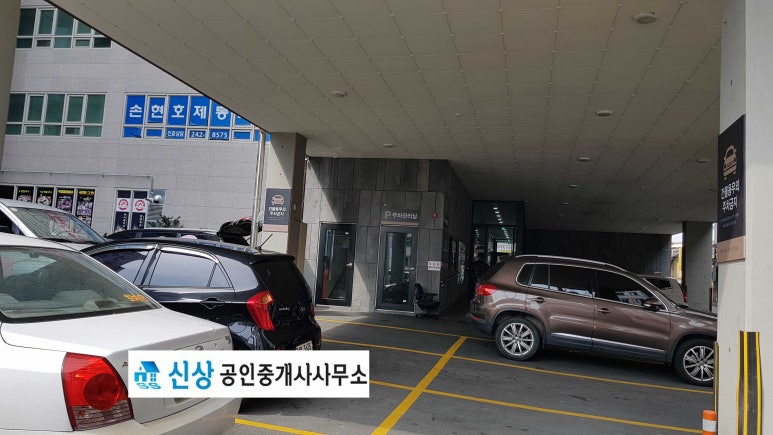 파티마의원 이미지