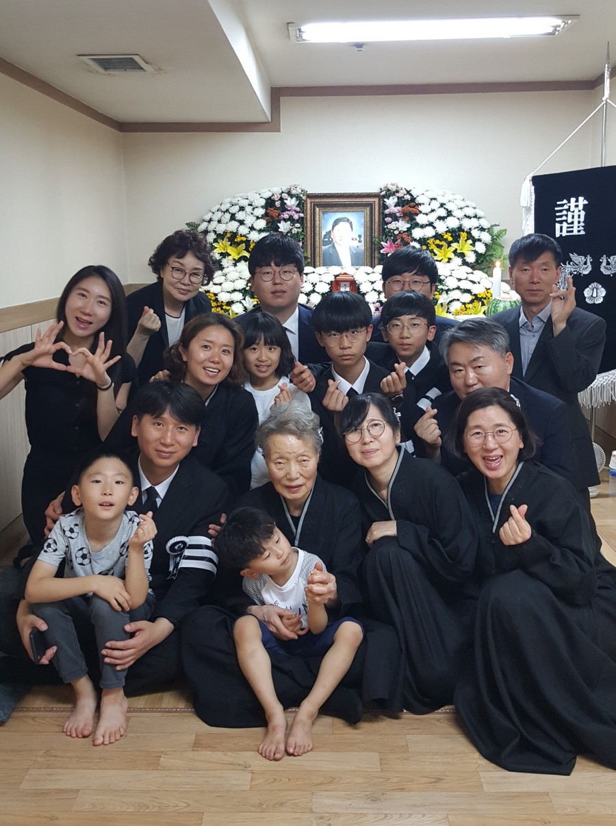 효연상조 이미지