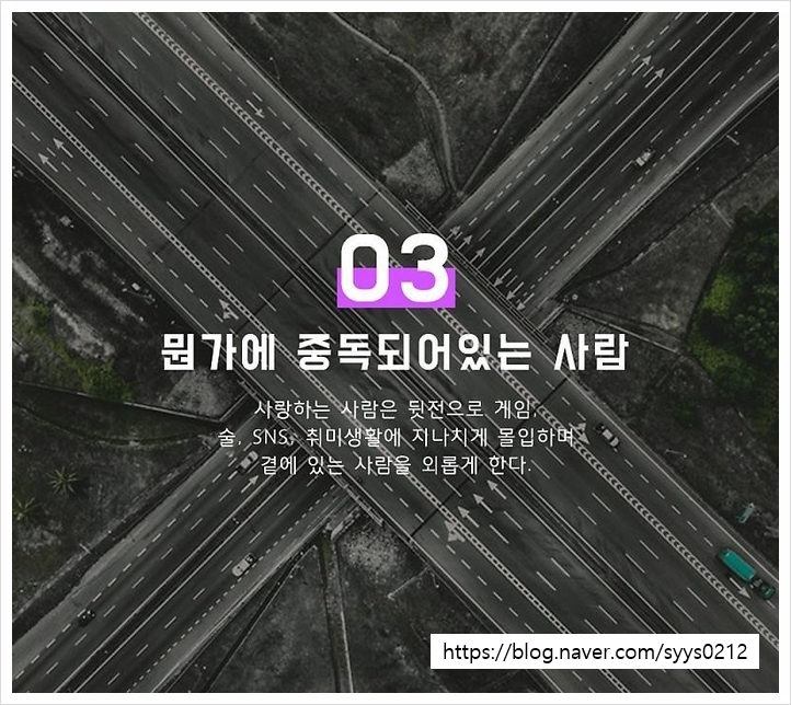 에스와이스토리 이미지