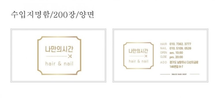 디자인윤디 이미지