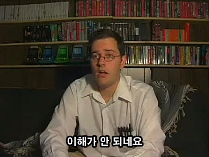 맥거핀 이미지