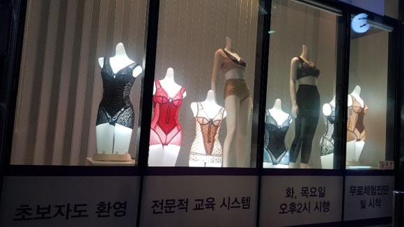 에띠모와 에띠임 이미지