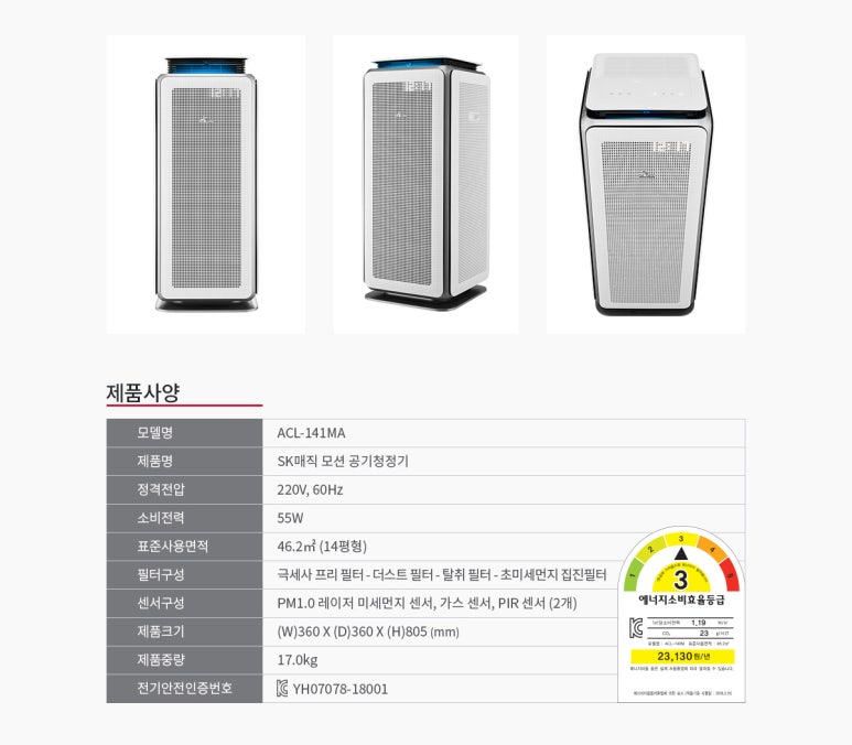 폰앤폰 이미지