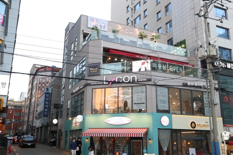 카페구월 이미지