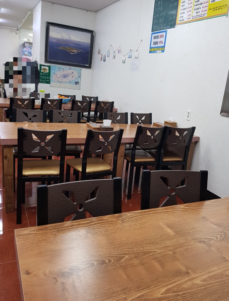 메옹이 이미지
