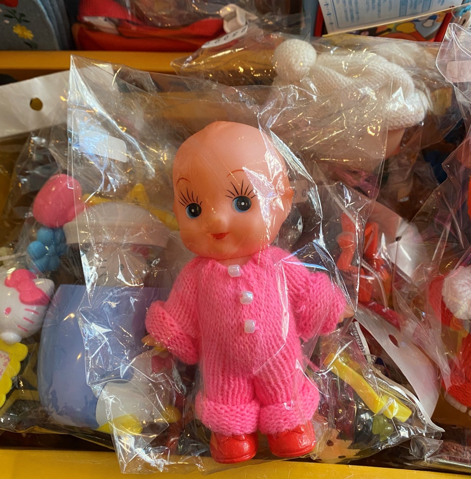 개나리상회 이미지