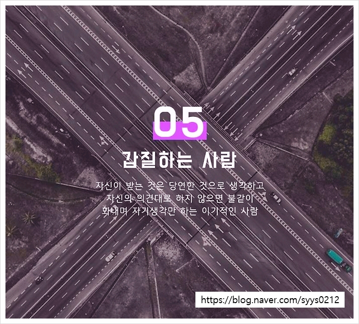 에스와이스토리 이미지