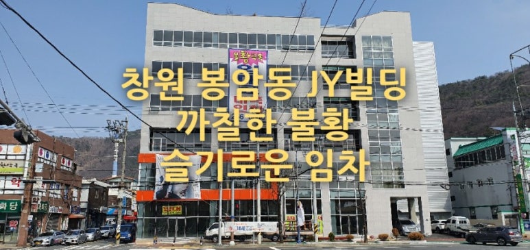 무역JY 이미지