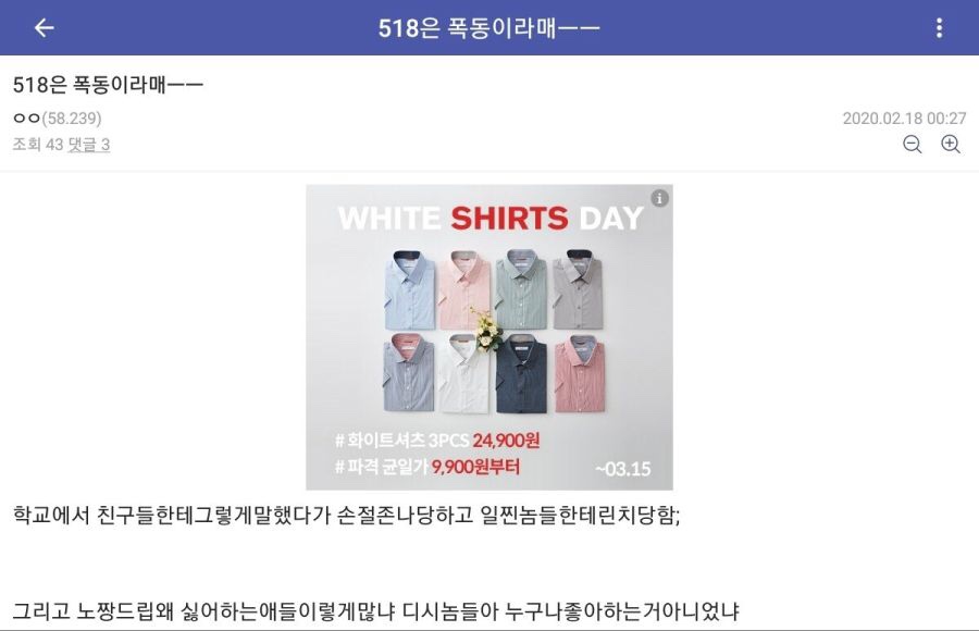 디씨아이 이미지