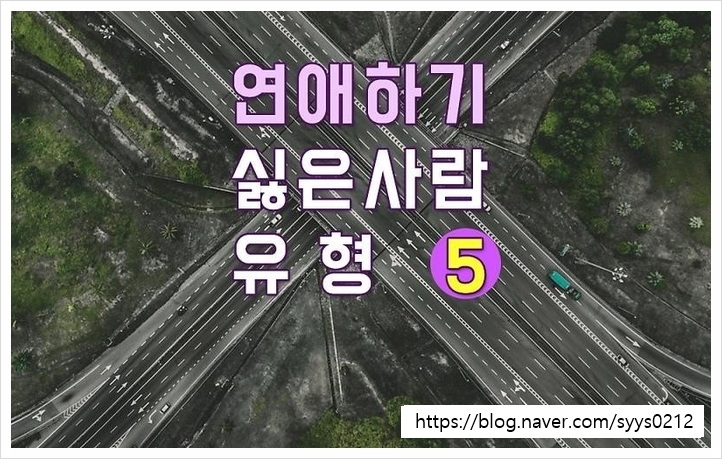 에스와이스토리 이미지