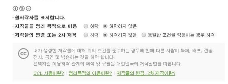 날아라 떡볶이 이미지