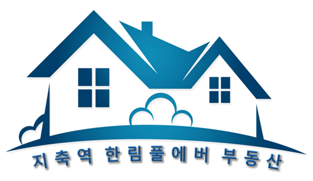 한림이야기 이미지