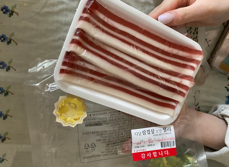 지에스25죽전 이미지