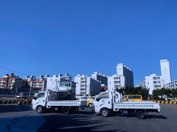 에스케이유진주유소 이미지