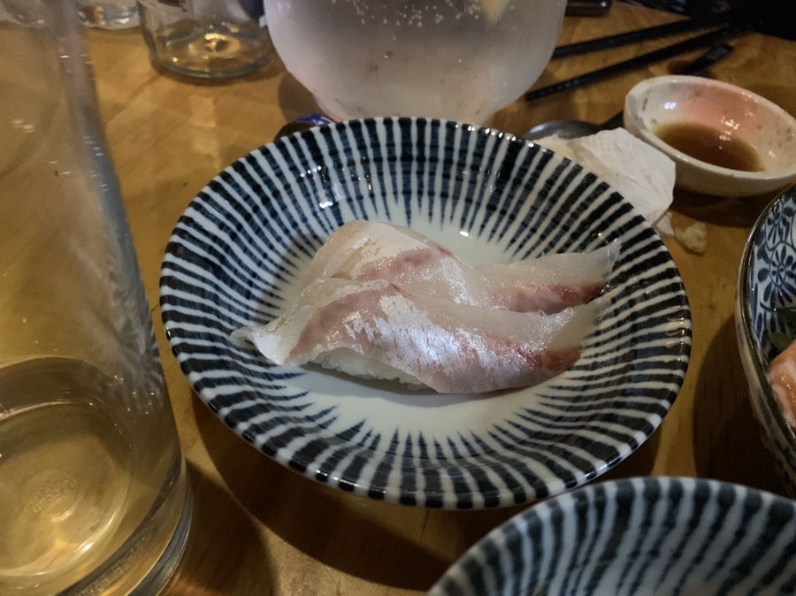 연무동연어집 이미지