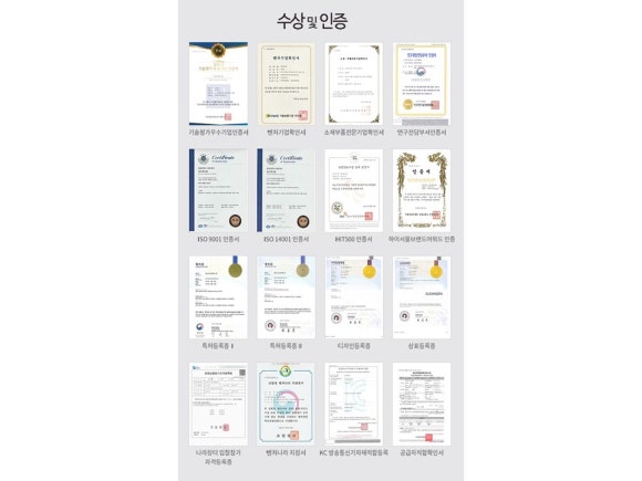 초미세먼지공기청정기크린젠 이미지
