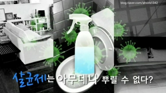 (주)메디크린 이미지