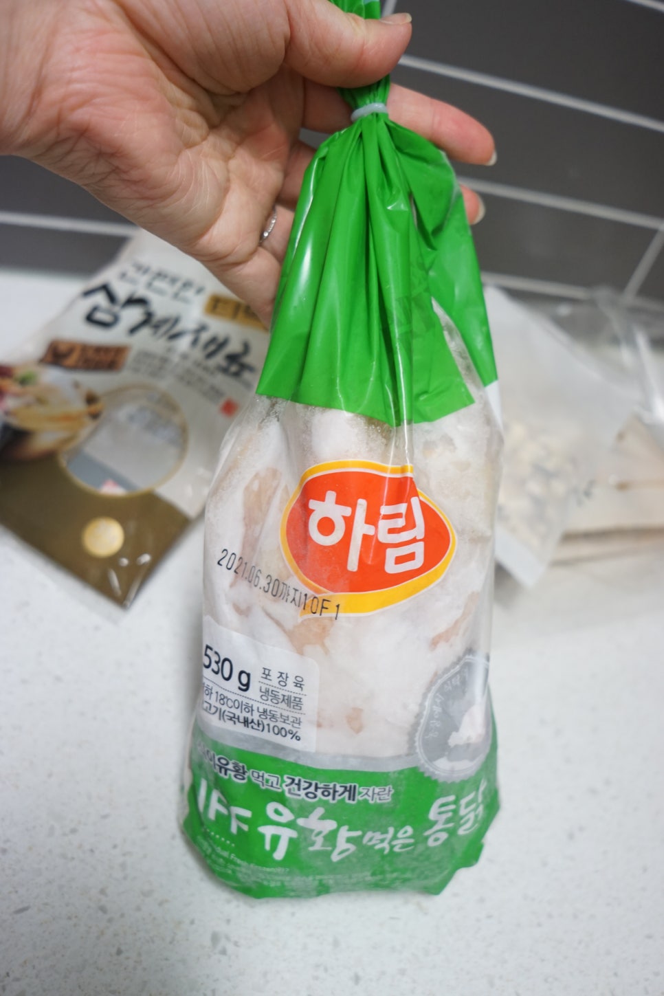 소셜웰니스파트너스 이미지