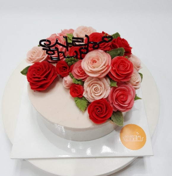 달콤씨 이미지