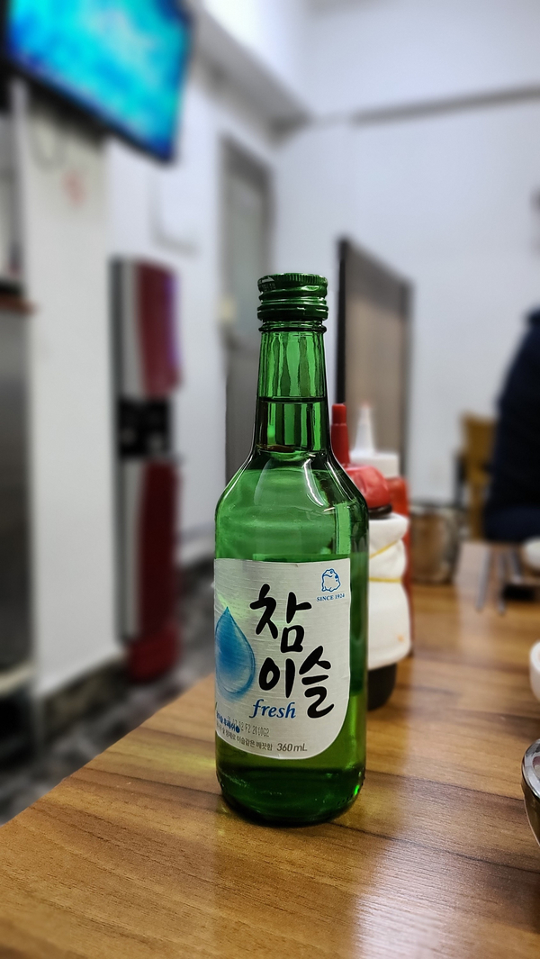 활량리 이미지