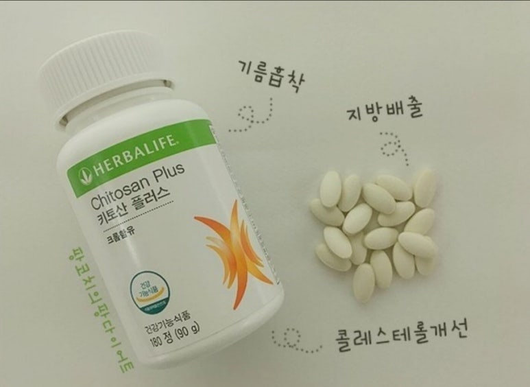 하이점핑 이미지