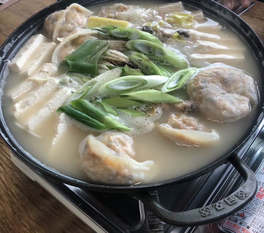 토속먹거리 이미지
