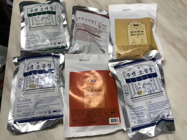 굽네치킨(죽전1호점) 이미지