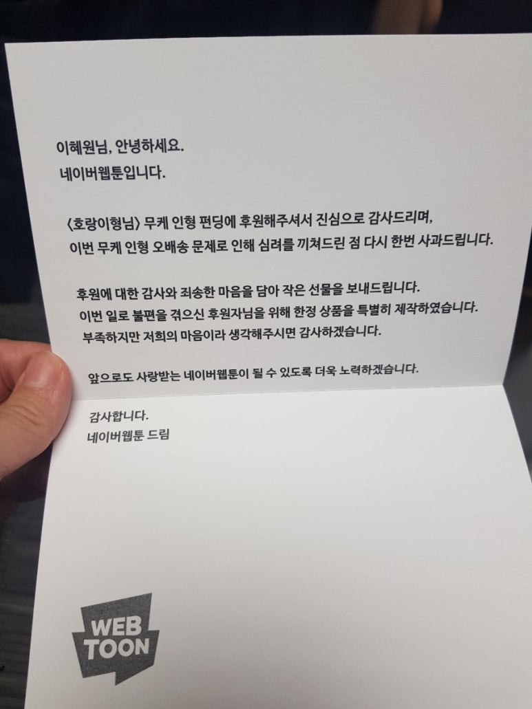 형님클라쓰 이미지