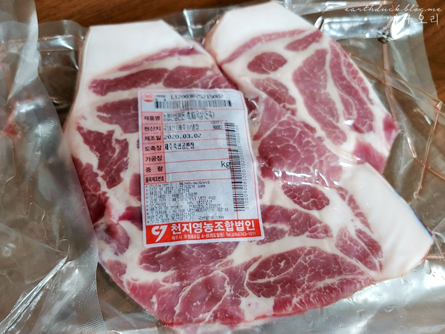 천지 영농조합 법인 이미지