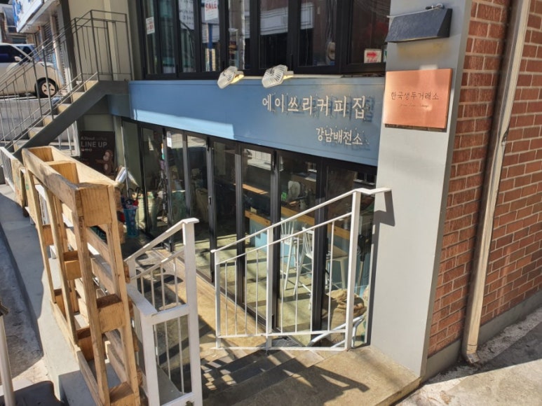 트리플에이쓰리 이미지