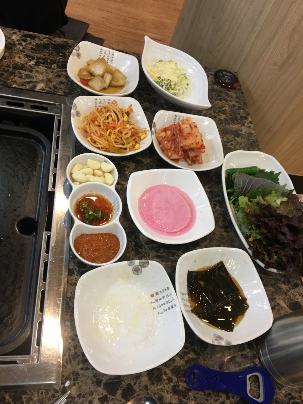 옥동생고기 이미지