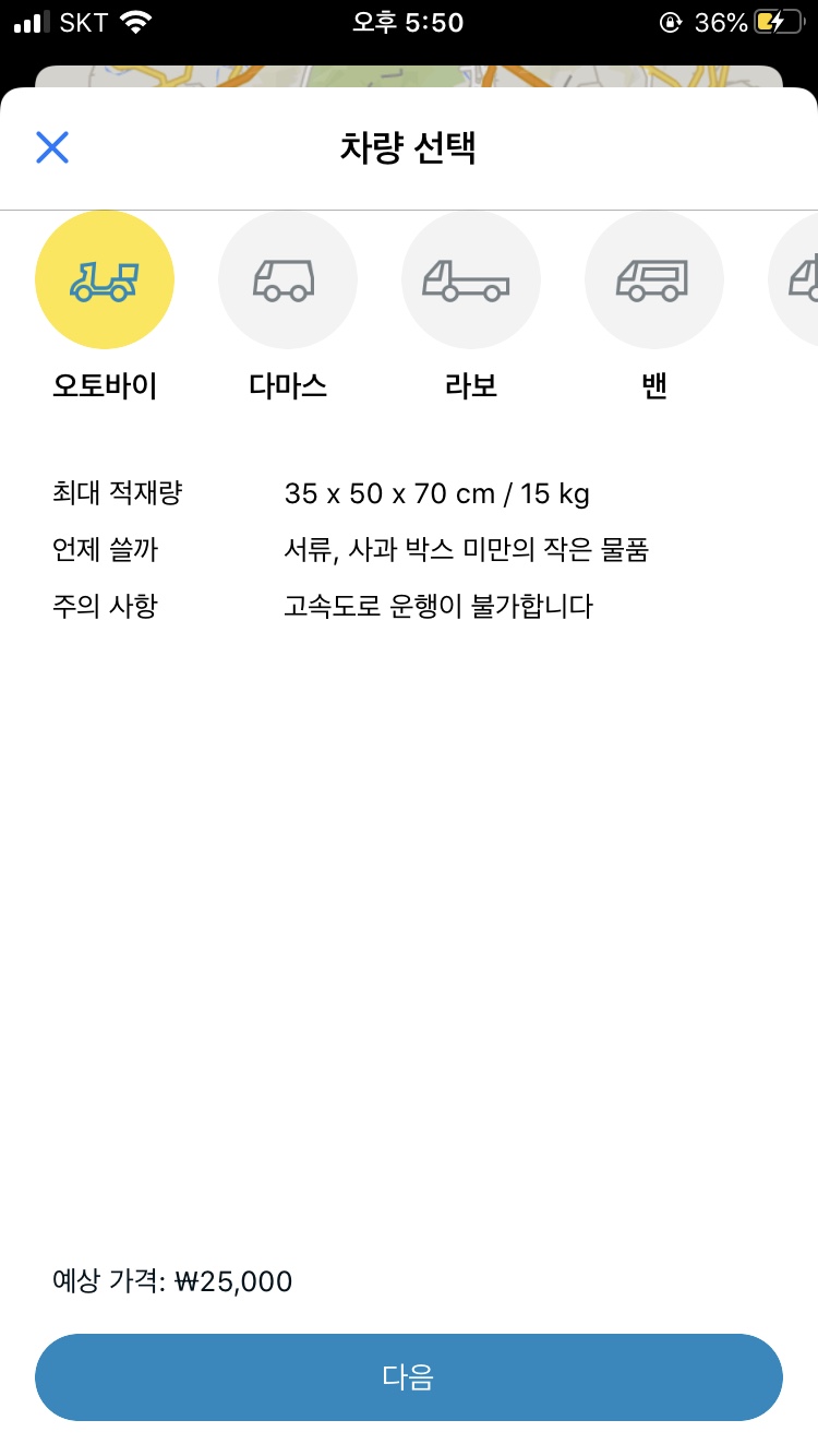 고고짐 이미지