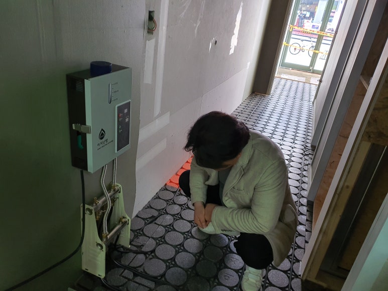 이지건축주 이미지