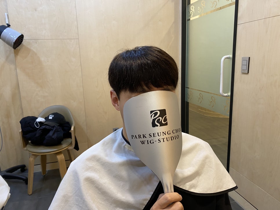 위그스투디오 이미지