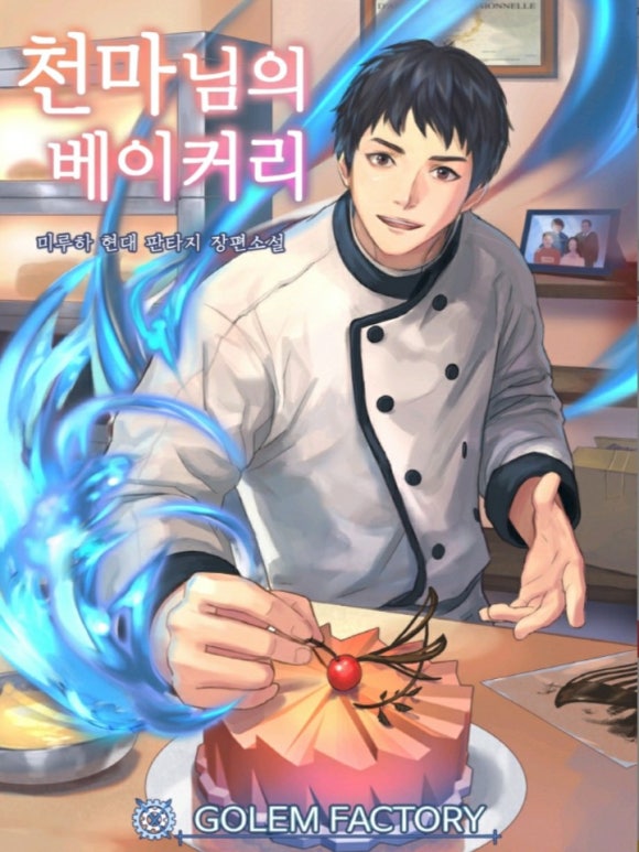 이미지