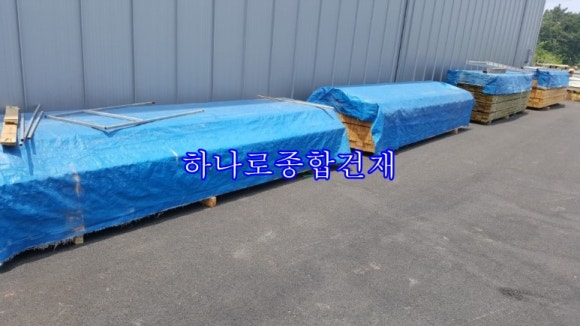 하나로종합건재 이미지