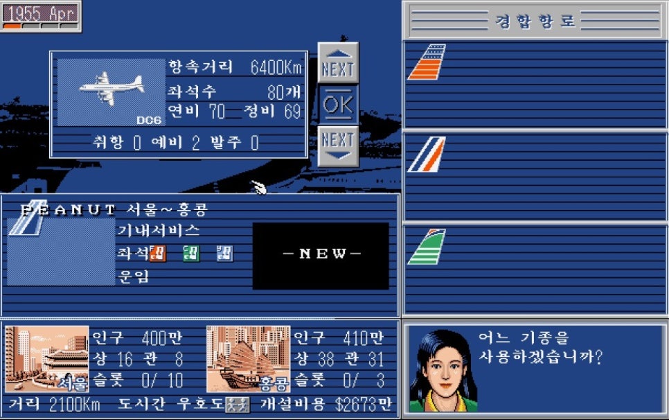 이매니지먼트 이미지
