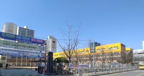 골드빅타운 이미지