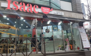 이삭토스트퇴계원지점 이미지