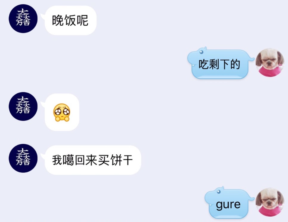 한중반찬 이미지