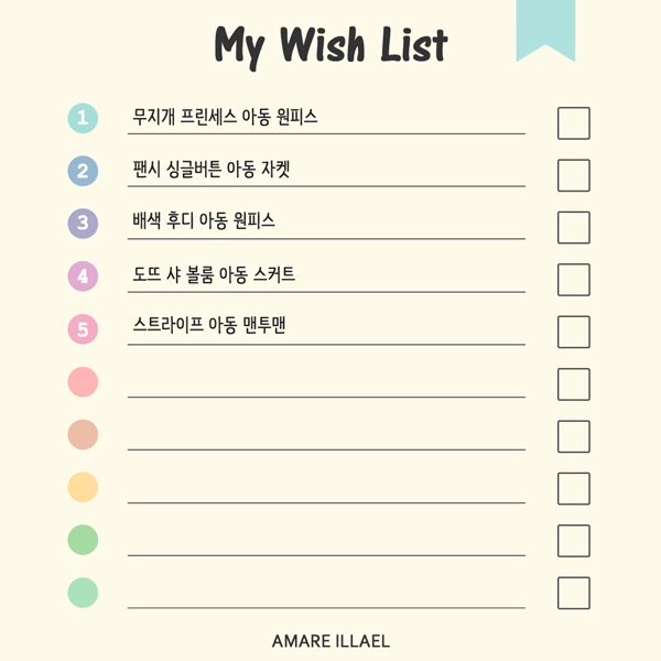 루미그라운드 이미지