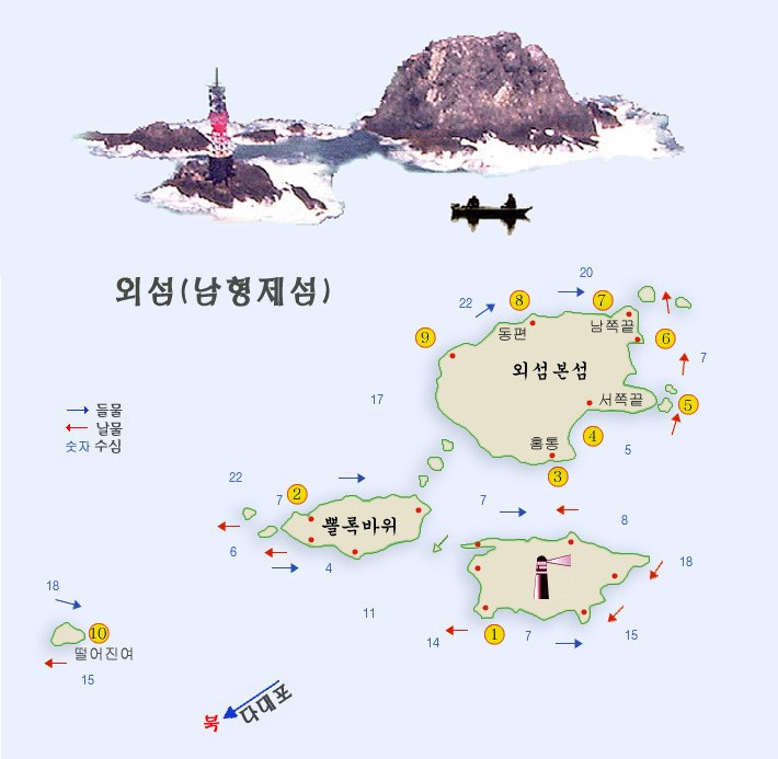 외섬낚시 이미지