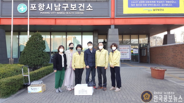 포항강도다리협동조합 이미지