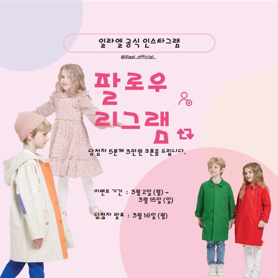 루미그라운드 이미지