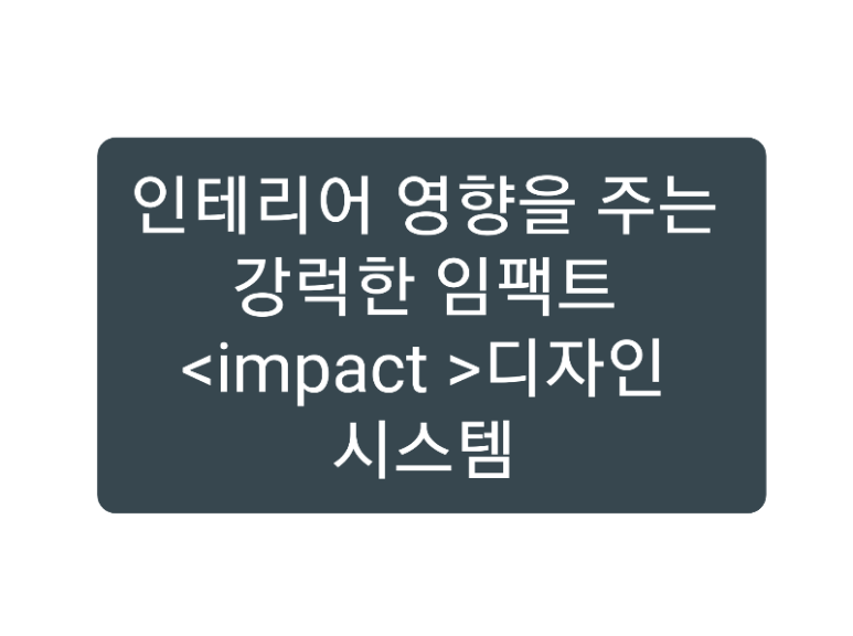 썸노래주점 이미지