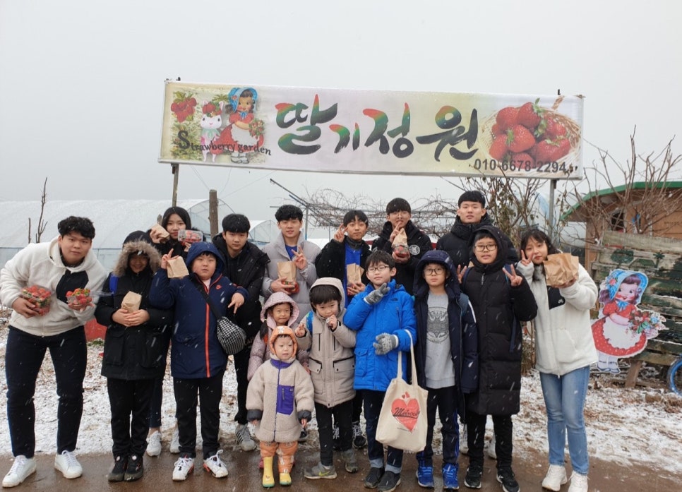 곤마스터짐 이미지
