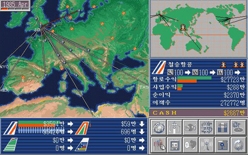 이매니지먼트 이미지