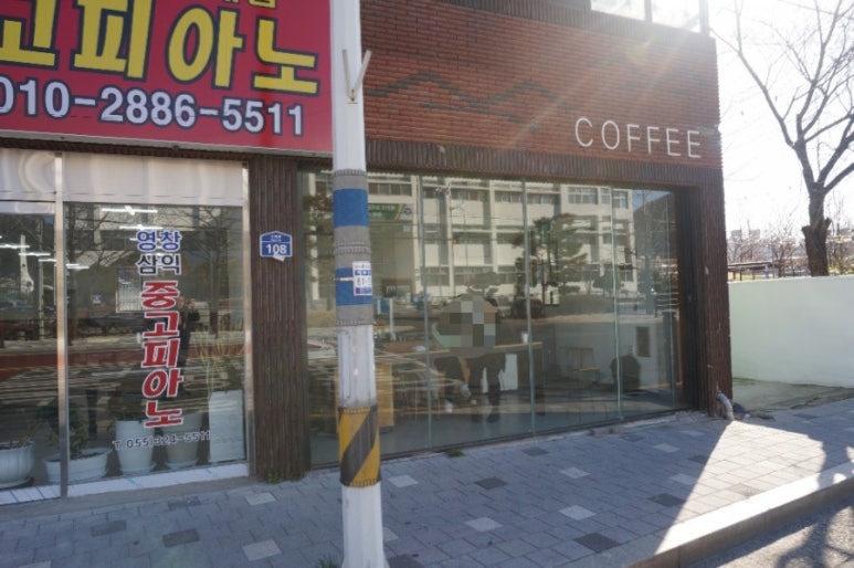 뉴트론커피 이미지