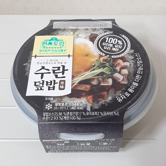 (주)주비푸드 이미지