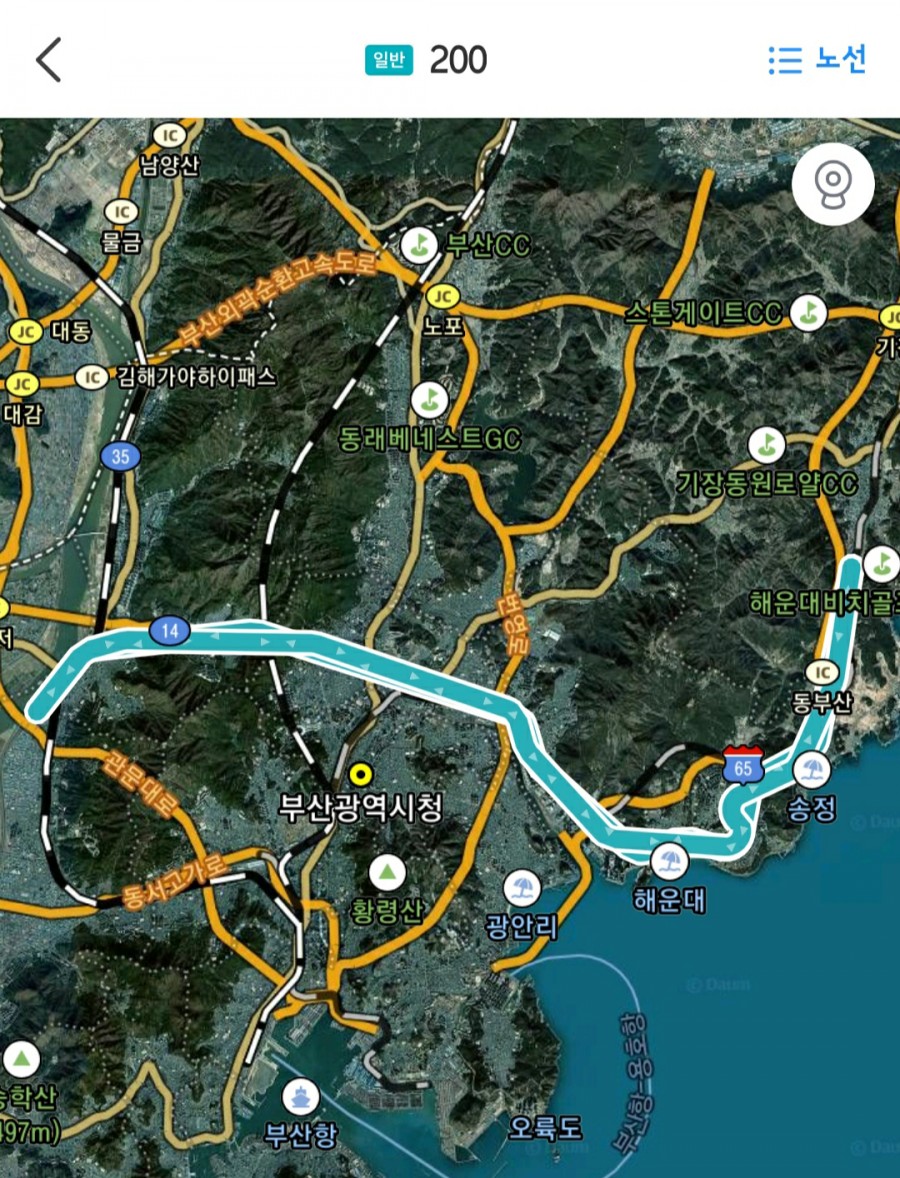 송정현대주유소 이미지